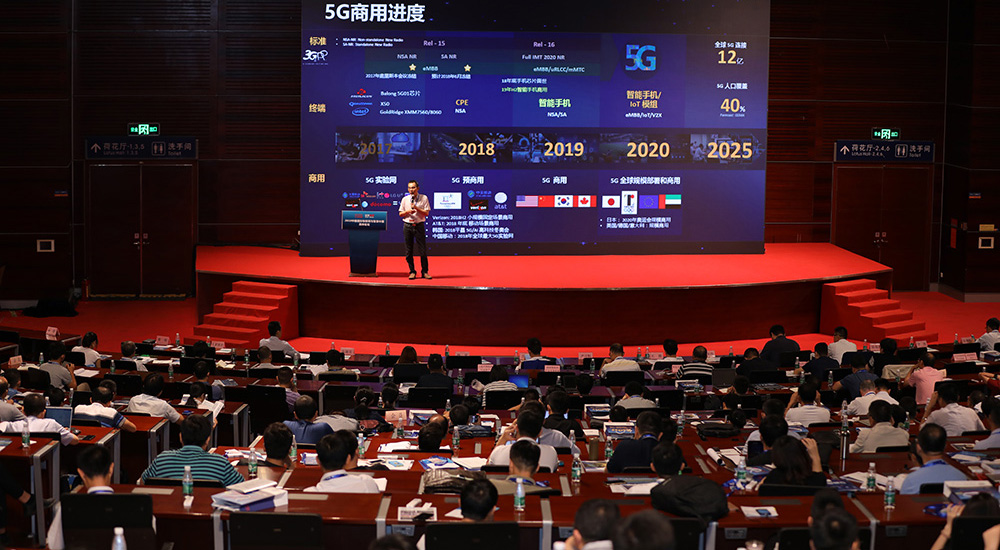 2018���ʮ������������������ļ�չ����ٰ�